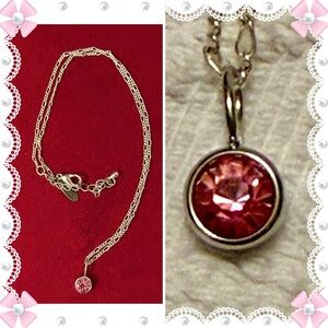 Necklace - 18-20” silver tone chain w/new 1/4” pink crystal pendant - BOGO